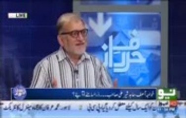 Sharif Family is Making fool to Pakistani Nation