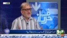 Sharif Family is Making fool to Pakistani Nation