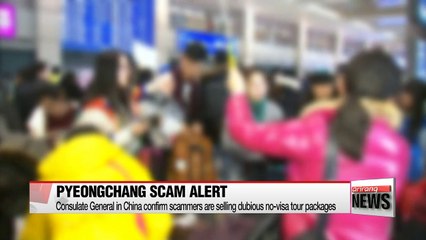 China warns residents about ticket scam attempts for PyeongChang Olympics