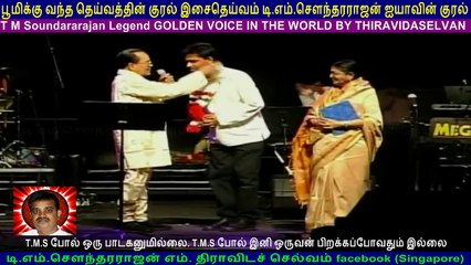 T. M. Soundararajan   Legend  IN  Canada & TMS SELVAKUMAR &  TMS BALRAJ  13.08.2005  vol  12