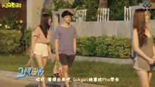 逐月之月07
