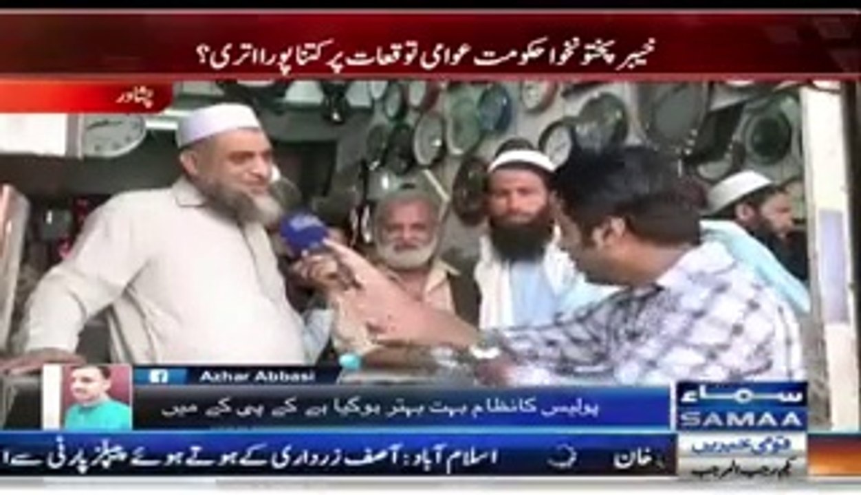 Panama Ke Faisle Haq Main Na Aane Se Imran Khan Ko Effect H