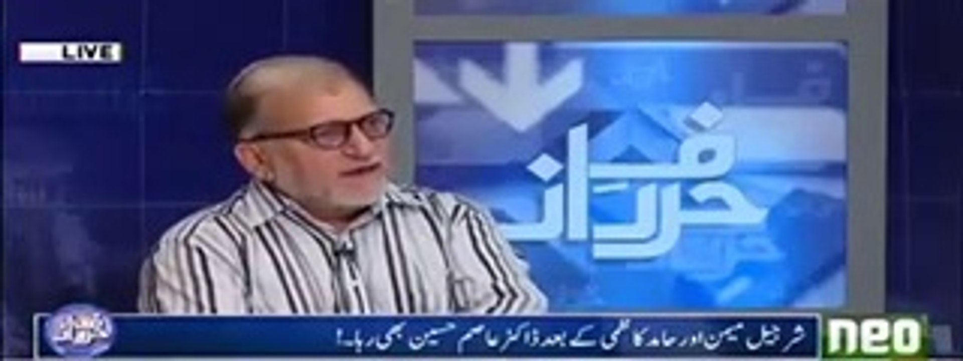 International establishment is working on minus Imran Khan formula in Pakistan -