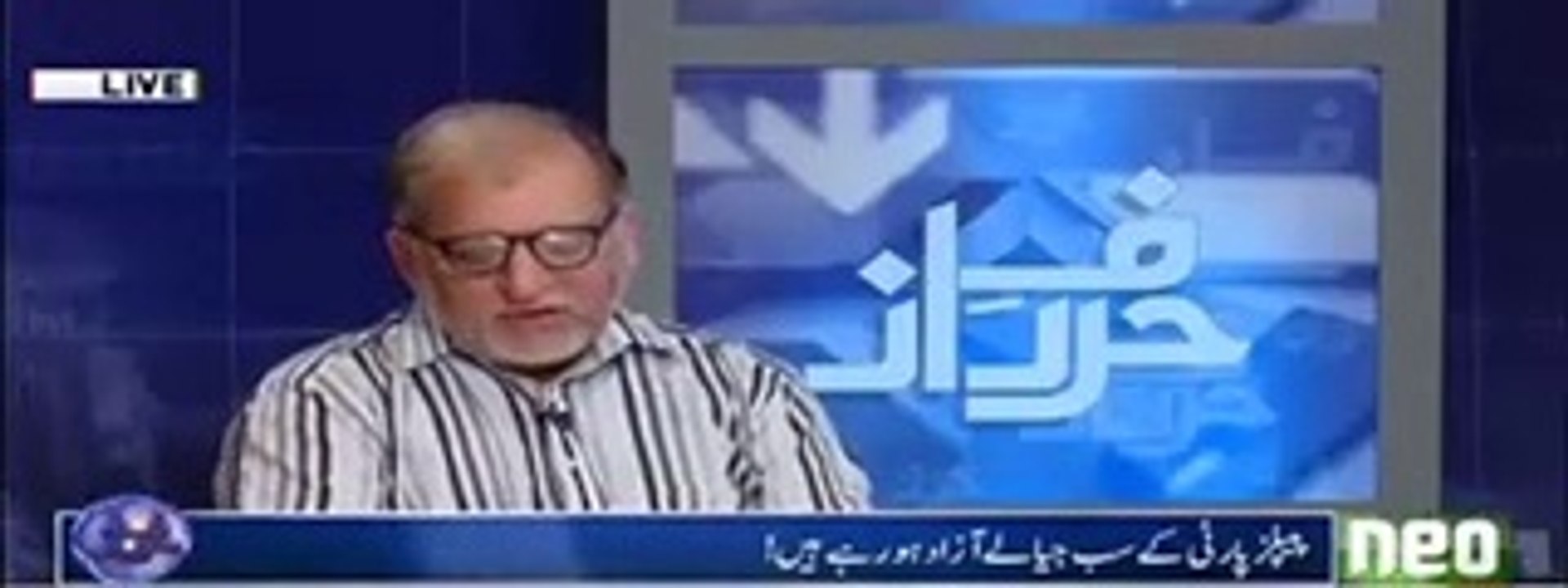 International establishment is working on minus Imran Khan formula in Pakistan -