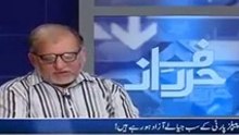 International establishment is working on minus Imran Khan formula in Pakistan -