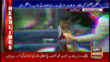 Headlines 0900 26th December 2017