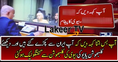 Another Strategies of Raw has failed