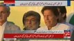 Imran Khan Response On Dr Asim & Ayaan Ali Bail