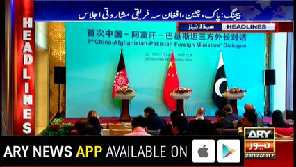 Headlines 1000 26th December 2017