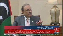 Nawaz Sharif Greater Punjab Ki Baat Karrahay Hain-Asif Zardari