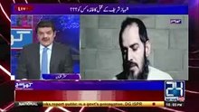 Mubasher Lucman reveals that Shahbaz Sharif life in big danger