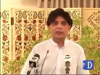 Chaudhry Nisar Revealing The Muk Mukka