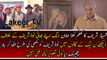 Shahbaz Sharif Released PMLN New Election Song With Out Nawaz Sharif
