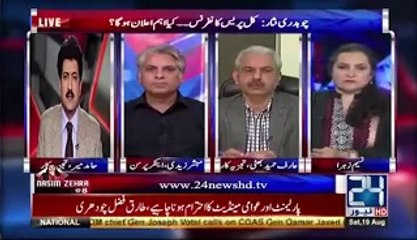 Descargar video: Hamid Mir Reveals The Reason Behind Conspiracy of Ayaz Sadiq