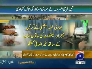 Army Officer of India Misbehaves with Lady