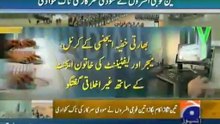 Army Officer of India Misbehaves with Lady