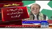 Samaa News Has Caught Nawaz Sharif lying Once Again