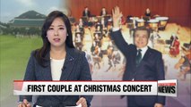 President Moon Jae-in spends first Christmas enjoying concert for peace