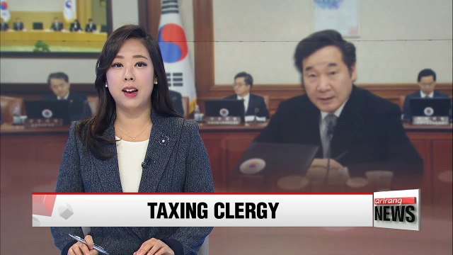 Korean gov't to levy taxes on clergy from 2018 onwards
