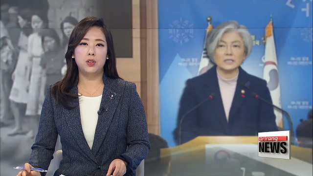 2015 'comfort women' deal severely lacked communication with victims: FM Kang