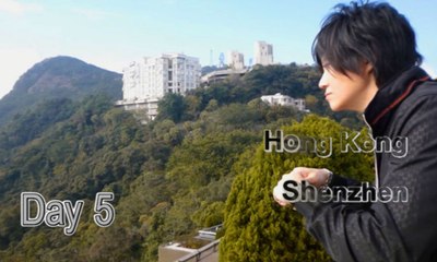 China Travel,D5,香港,深セン,hong kong,Shenzhen
