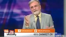Why Panama Decision is Pending