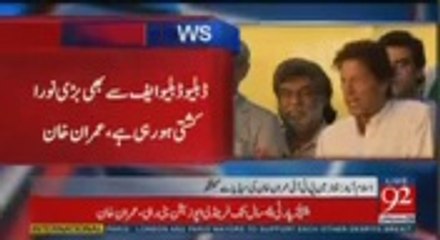 Imran Khan Response On Dr Asim & Ayaan Ali Bail