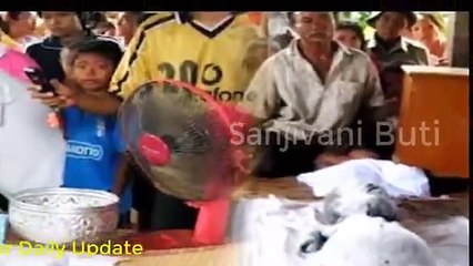 Buffalo Gives Birth To Human-Like Bab