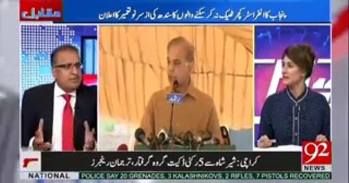 Rauf Klasra is Revealing the Real Plan of Nawaz Sharif and Zardari