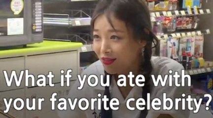 [Well Done Today] Yubin