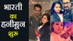 Bharti Singh & Haarsh Limbachiyaa are off to Honeymoon; Shares Pictures | FilmiBeat