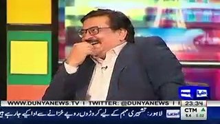 Iftikhar Thakur Insults Khuwaja Saad Rafiq's Brother..