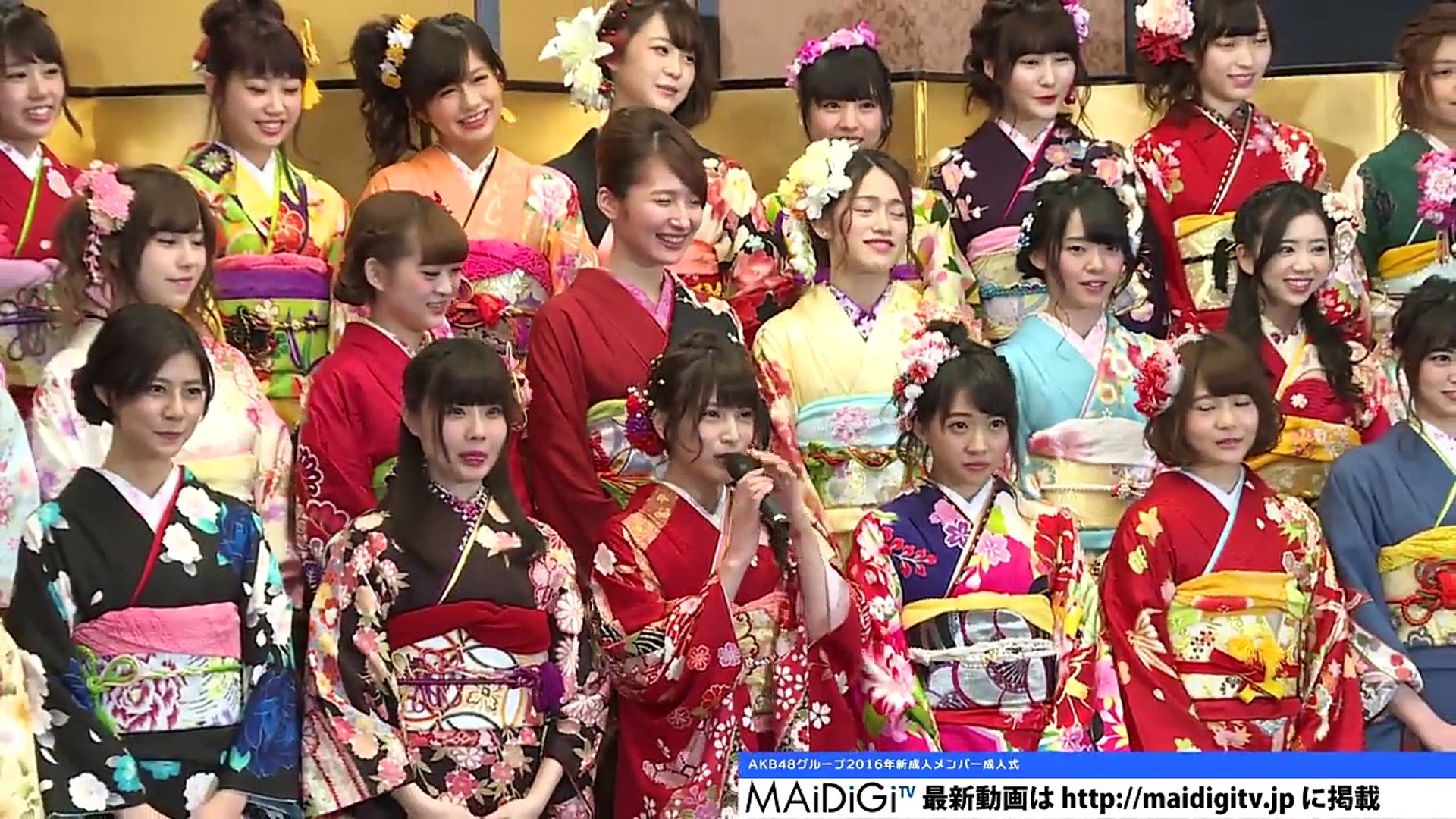 ダウンロード済み Akb48 成人式16