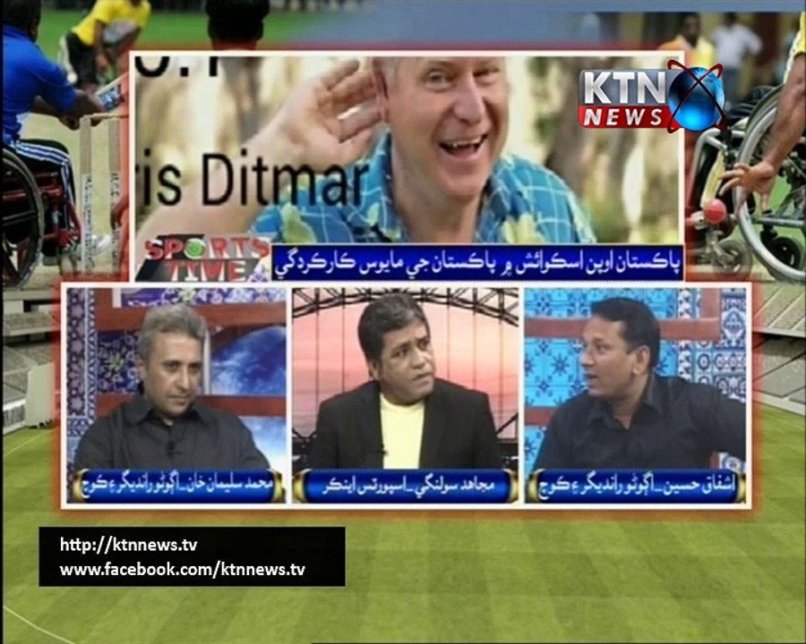 Sport Time- Mujahid Solangi- 24th December 2017