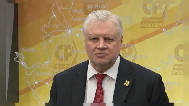 В поддержку Владимира Путина