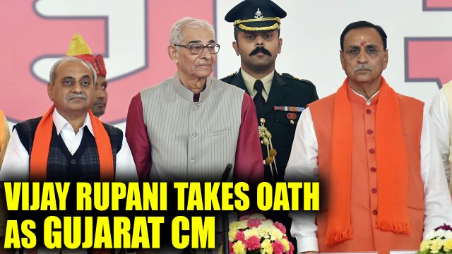 Vijay Rupani takes oath as Gujarat CM, BJP's big wigs attend swearing-in ceremony | Oneindia News