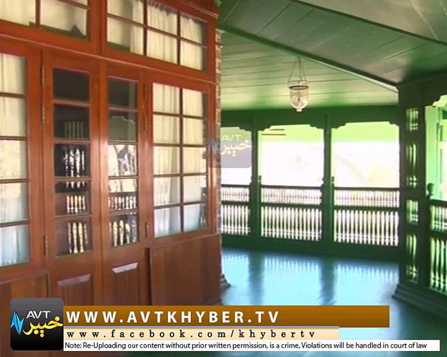 DA QUAID ARMANONA ( QTA ) ( 25-12-2017 )