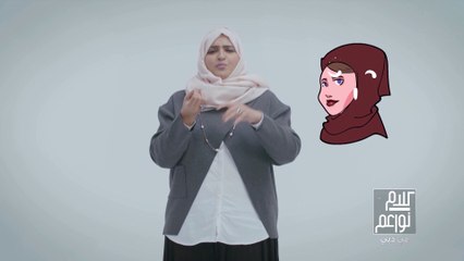 هل المرأة تستخدم المكياج للحصول على الإعجاب  من الرجل، وما هو مكياج السناب شات والانستغرام؟