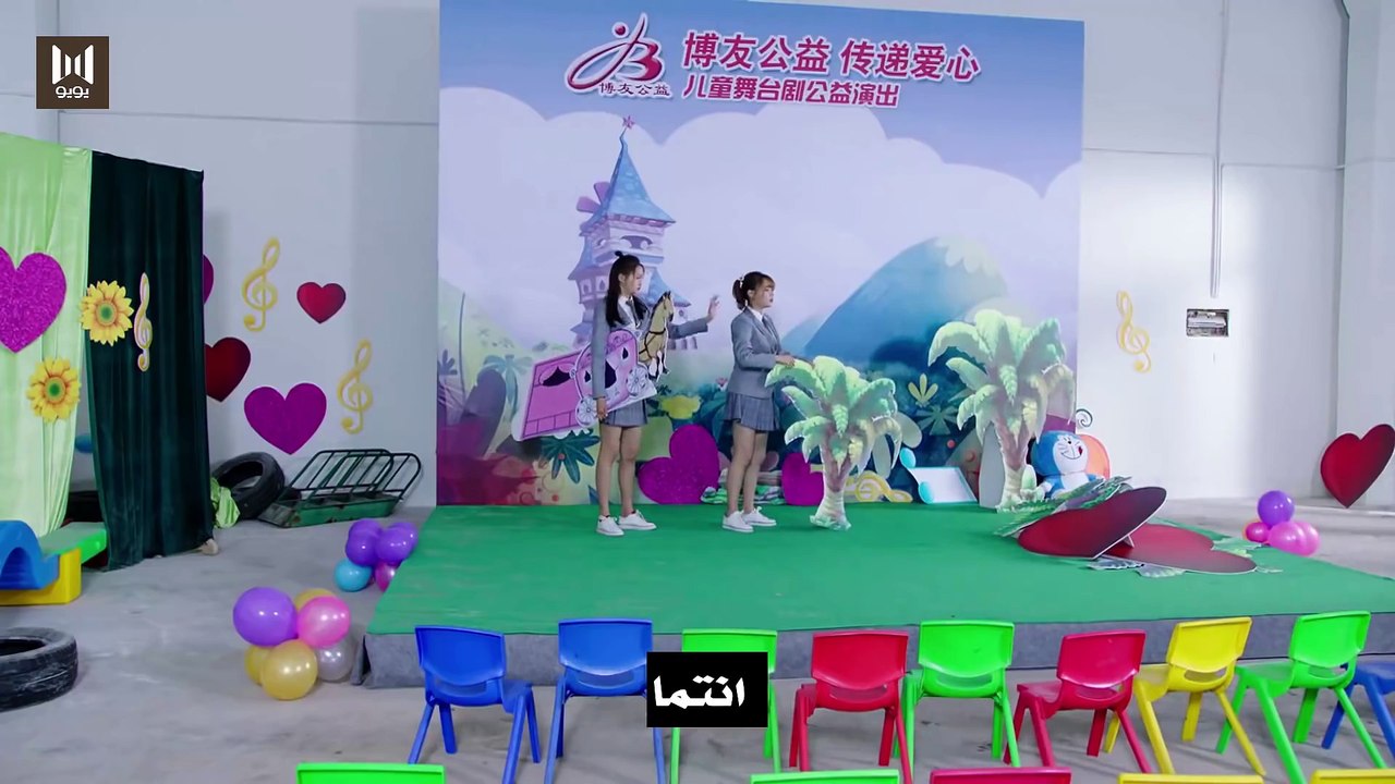 مسلسل حب الفجر الحلقة 9
