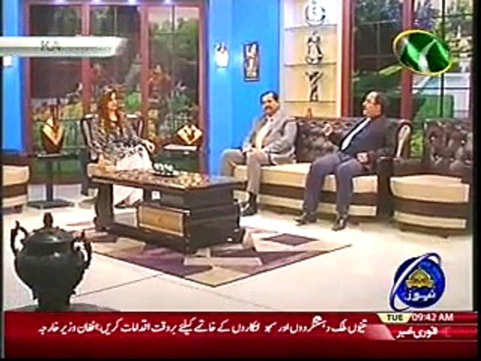 Mian Nawaz Sharif Ka PMLN SMT  Convention Say Khitab I Kulbhushan Jadhav Ki Phansi Analyst Raja Kashif Janjua 26-12-2017