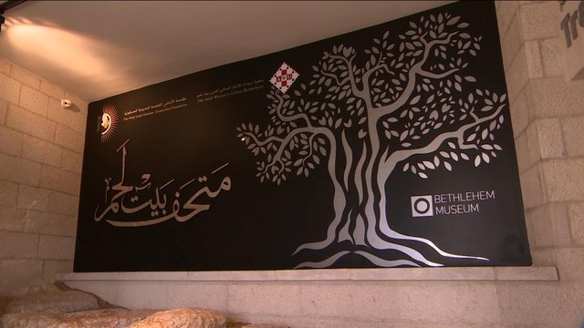 هذا الصباح-مهد المسيح يئن تحت الاحتلال
