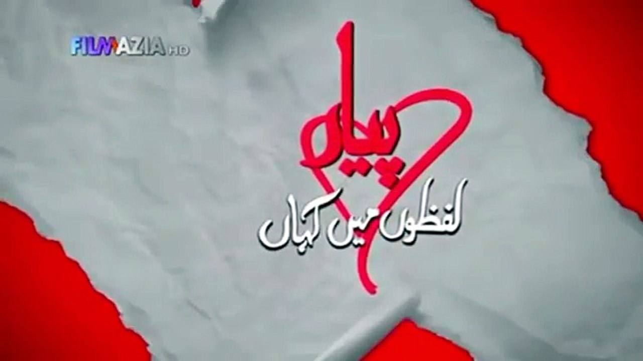 Pyaar_Lafzon_Mein_Kahan_Episode_23_Promo