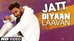 Jatt Diyaan Laavan (Full Song) Gurmeet Singh Veet Baljit Latest Punjabi Songs 2017