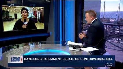 DAILY DOSE | Days-long parliament debate on controversial bill | Tuesday, December 26th 2017