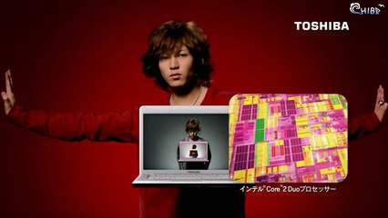 Tomohisa Yamashita ヤマピー山P  toshiba notebook pc