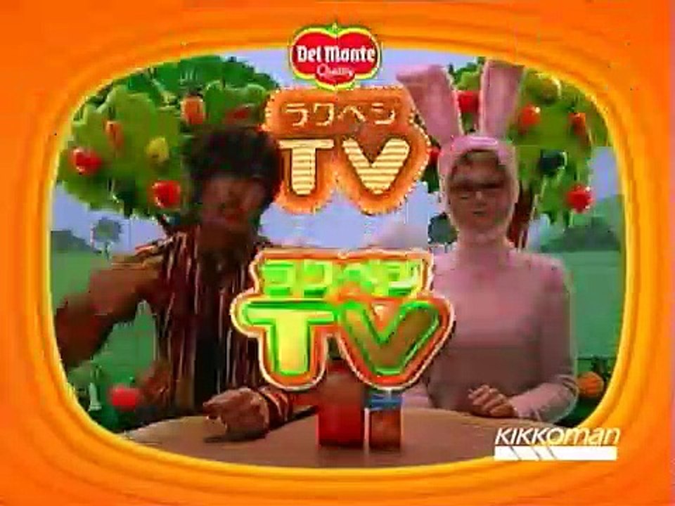 山下智久 Lact Vege 廣告 15s