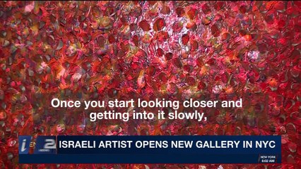 TRENDING | Israeli artist opens new gallery in NYC | Tuesday, December 26th 2017