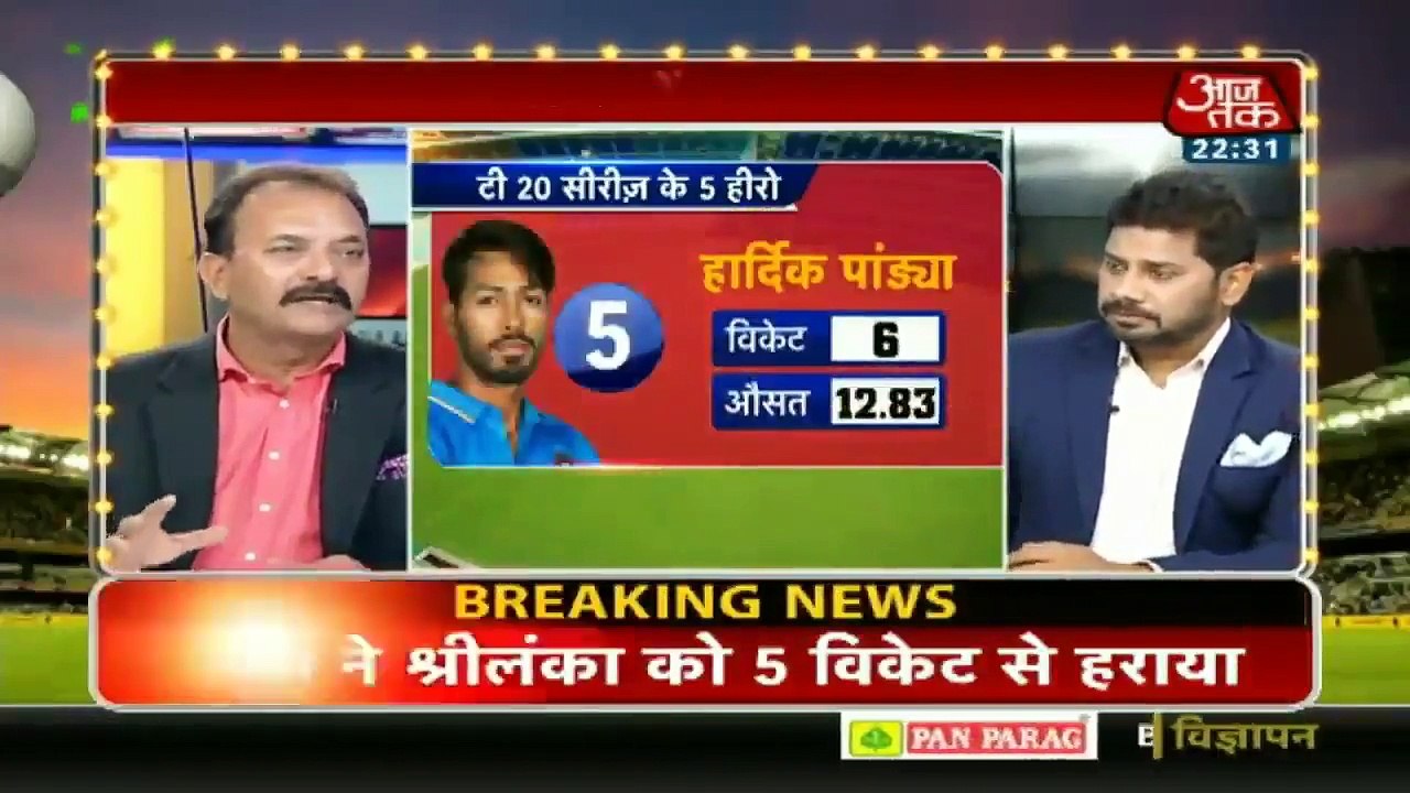 India Vs Sri Lanka 3rd T20 Highlights 24 12 2017