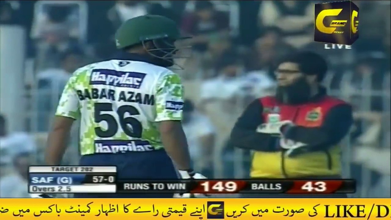 Babar Azam Century Just 26 Balls In SAF T10 Charity Cricket Match At Faisalabad