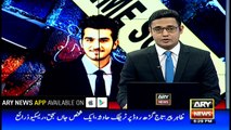 Shahzeb murder case: Civil society decides to approach SC Karachi registry against SHC verdict